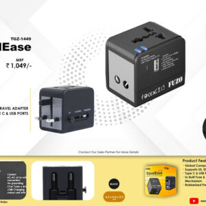 Travel Adapter TGZ-1449